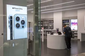 美媒：芯片短缺，苹果计划今年减产1000万台iPhone 13图片