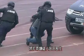 “硬核”特警队员如何炼成？