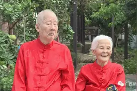 携手90年，世纪夫妻的“神仙”爱情：从两小无猜到白头相守图片