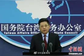 国台办：欢迎台湾演艺人员来大陆发展图片