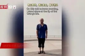 985名校硕士失业后开摩的丢脸吗？这位长沙满哥的回应冲上热搜第一图片