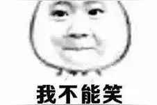 广场舞失宠！大妈大爷开始组团哈哈大笑，场面太魔性……图片
