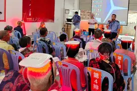 老人天天“充电”，套路如出一辙！柳州连查11家会销场所图片