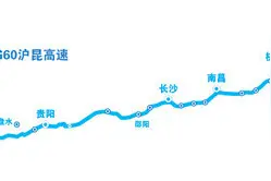 探访全长2340公里、横贯东中西六省份的G60沪昆高速——高速通 产业兴 经济活图片