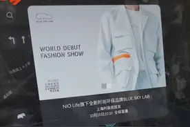 蔚来汽车被曝弹广告遮挡导航界面，部分车主称手动下拉才显示图片