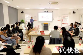 南京首家！南医大二附院加入皮肤病全国协作项目图片