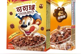麦德龙南岸商场销售的这款可可球即食谷物 检出黄曲霉毒素超标图片