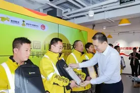 美团外卖再推四大举措 助力骑手职业多样化发展图片