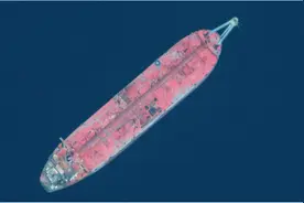 红海废弃油轮成巨大“定时炸弹”，载有110万桶油 900万人或被殃及图片