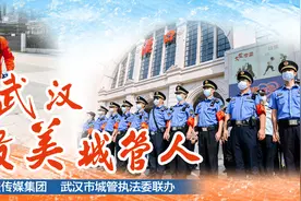 六旬婆婆晨练时突然休克，关键时刻公园安保队长紧急救治图片