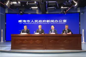 权威发布丨威海在全省率先实现市域内公交“一卡通用”图片