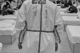 痛悼！史锁芳教授在抗疫岗位上不幸因公殉职，享年59岁图片