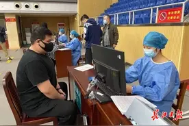 江夏区启动新冠疫苗第三针加强接种图片