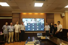 研讨会︱帝国主义在东方：1920年代的中国与世界图片