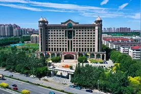 【社招】中国铁建所属中铁十八局集团公开选聘职业经理人图片