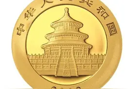 15楼财经 | 一套14枚！2022版熊猫贵金属纪念币要来了图片