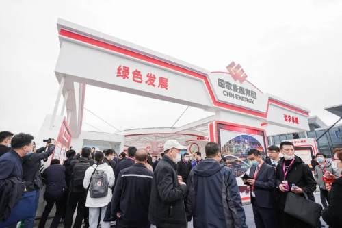 山西煤炭机械展