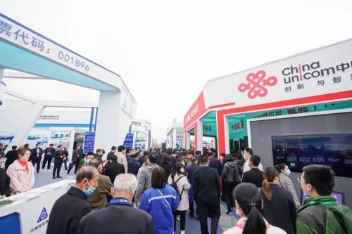 山西煤炭机械展