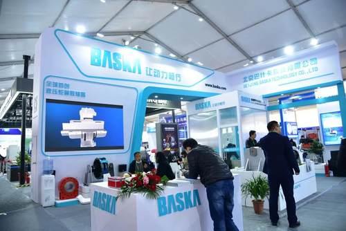 山西煤炭机械展