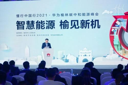 山西煤炭机械展