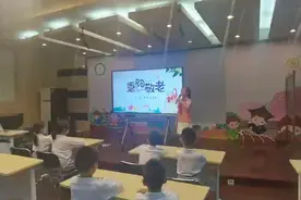 让学生担任“小先生”，授课内容全校直播！行知小学重阳节主题活动别开生面图片