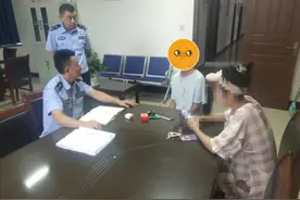 黄山一男子追求女子遭拒 要求见面否则报复图片