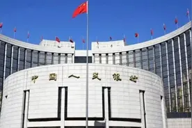 中央十部门丨关于进一步防范和处置虚拟货币交易炒作风险的通知（附：央行权威解答）图片