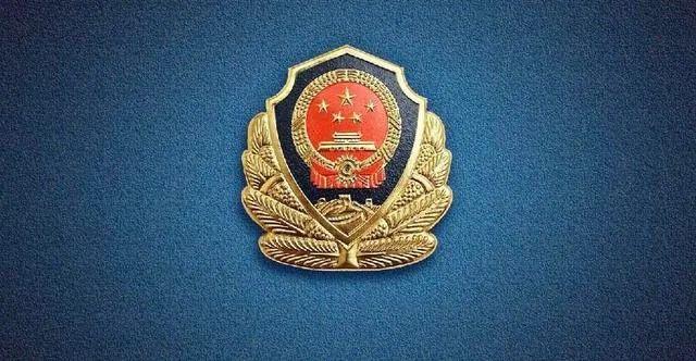 涓叡鎴愰兘甯傚缁勭粐閮?鎴愰兘甯傚叕瀹夊眬鍏充簬鎴愰兘甯?021骞翠笅鍗婂勾鍏紑鑰冭瘯褰曠敤鍏姟鍛橈紙浜烘皯璀﹀療锛夌殑鍏憡
