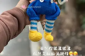 超详细过程！油条小宝：超可爱娃娃家2.0小丑玩偶（有编织说明）图片