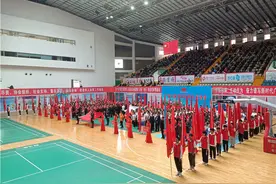 广安市第三届老年人运动会开幕图片