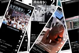 每5条短视频里就有1条是泛知识类的，越来越多的用户在抖音学习知识图片