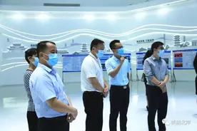 中诚信国际信用评级有限公司对福建省建投集团开展主体评级工作图片