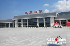 系列图文报道之一：打卡全国最小高铁站图片