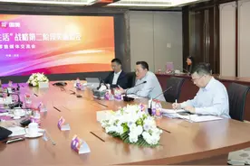 深化“家生活”战略 国美开辟零售生态一体化新路径图片