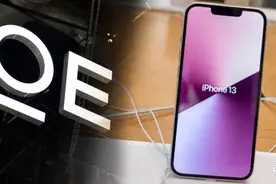 日经：京东方拿下iPhone 13屏幕！或抢走三星四成订单图片
