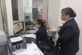 “沉睡”近20年的1万元国债，主人在哪？图片