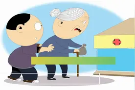 你好，我是陪诊员图片