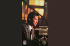 除了《末代皇帝》溥仪，尊龙还演过这些皇帝角色丨夜问图片