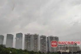 “圆规”来袭！广西一夜风吹雨落，面对降温需防感冒图片