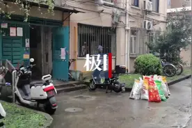 女子被装行李箱抛尸，系年仅28岁的海归，凶手住处可轻松偷窥其房间图片