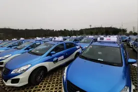 出租车1元燃气附加费何时取消？交通部门回应：正在启动调价程序图片