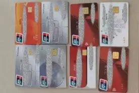 ATM机前一天加钞第二天秒空，深圳警方顺藤摸瓜揪出洗钱团伙图片