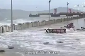 水文监测员陈舟旋：与江海为伴 坚守40载视频封面