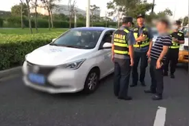 男子租共享汽车到深圳机场跑黑车载客，交通执法部门介入视频封面