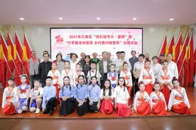 我们的节日•重阳 | 江南区举办“行孝敬老知感恩 乡村振兴暖重阳”主题活动图片