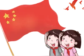 为你点赞！自立自强的好少年图片