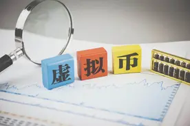 花90万买虚拟币，结果被“朋友”坑惨，杭州老张打拼半生的积蓄差点全军覆没图片