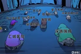 实探宝安碧海“网红”盘！榕江壹号院的“硬伤”在哪？图片