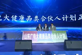 药材探寻+真人秀+演播室《药膳餐厅》《健康是1》深度挖掘产业价值图片