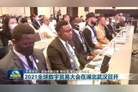 央视新闻联播聚焦武汉，知名企业家纷纷点赞图片